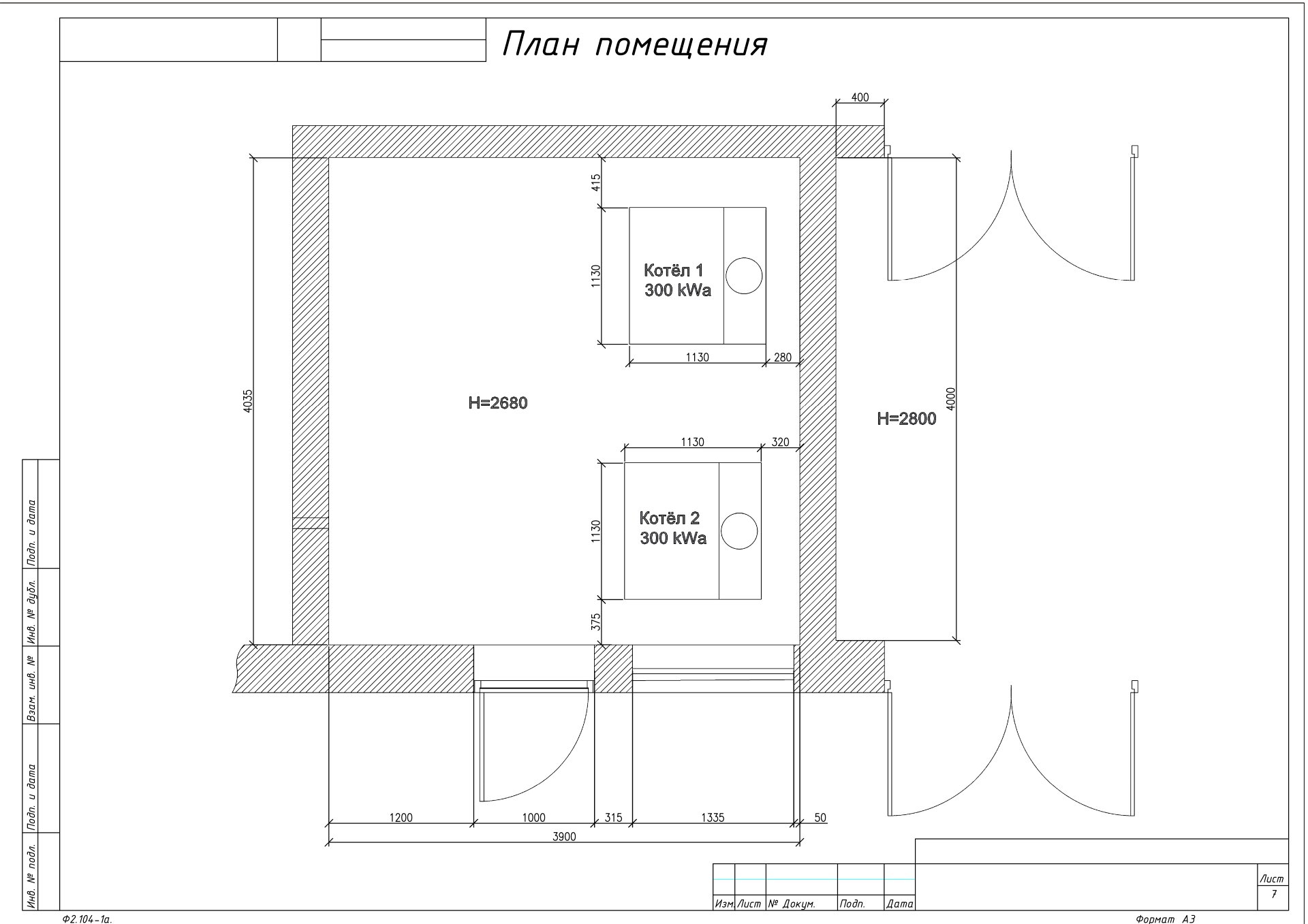 Индивидуальный тепловой пункт (ИТП) - Продажа теплообменников и  комплектующих Крит-Энерго